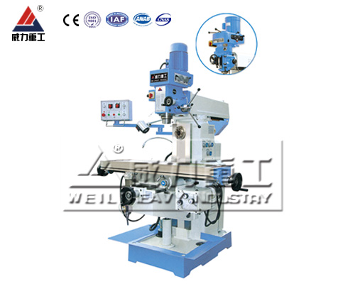 X6332萬能搖臂銑床,炮塔銑頭銑床